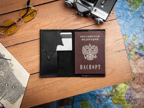прописка в Оби